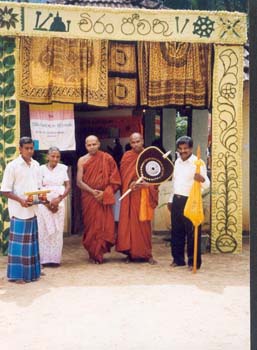 2003.01 04 - Akta Patra Pradanaya ( credential ceremony) at citi hall in Kurunegala about The C26.jpg